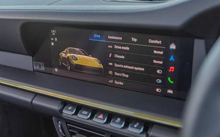 фото объект - фото 23