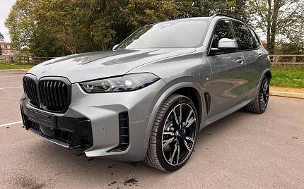 фото объект - photo 7