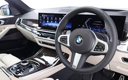 фото объект - photo 3