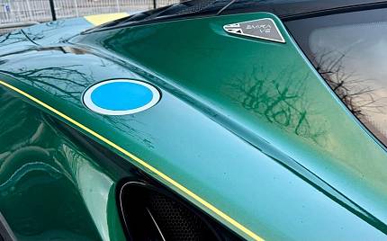 фото объект - photo 26