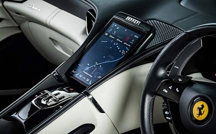 фото объект - photo 16