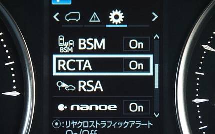 фото объект - фото 30