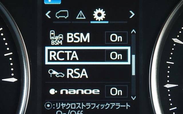 фото объект - фото 30