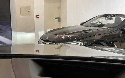 фото объект - фото 33