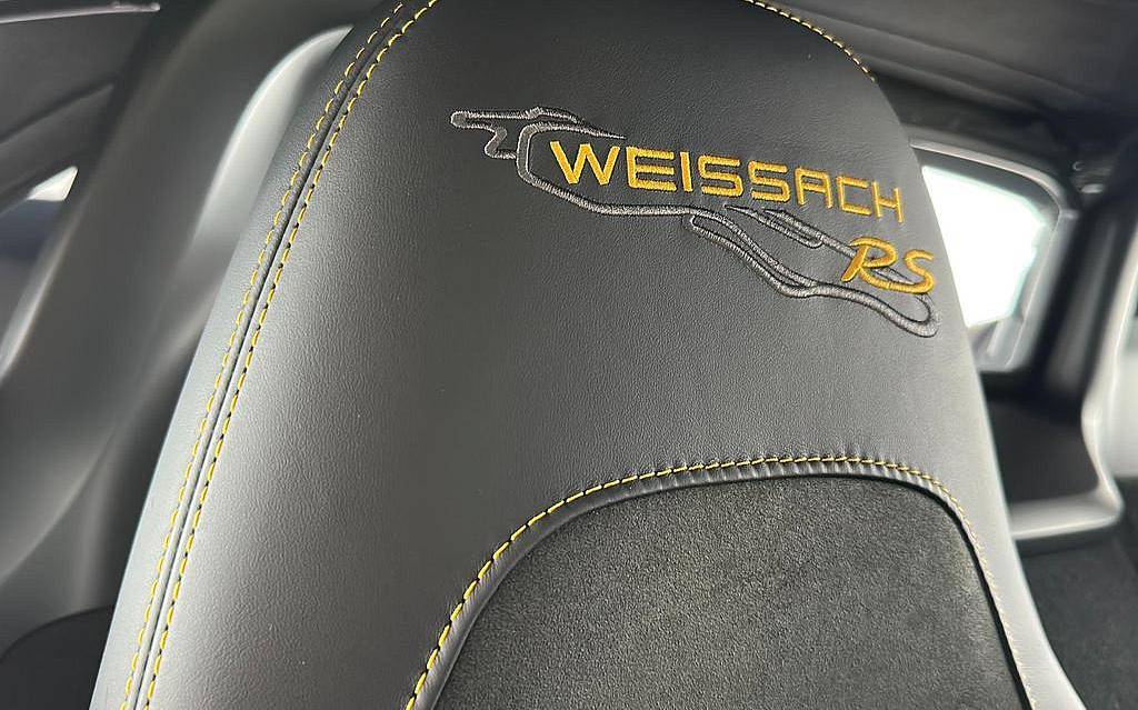 фото объект - фото 22