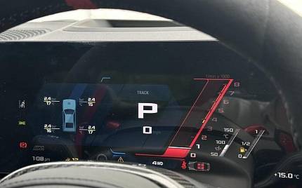 фото объект - photo 30