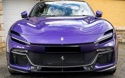 фото объект - photo 7