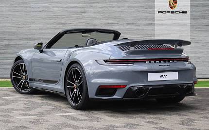 фото объект - photo 9