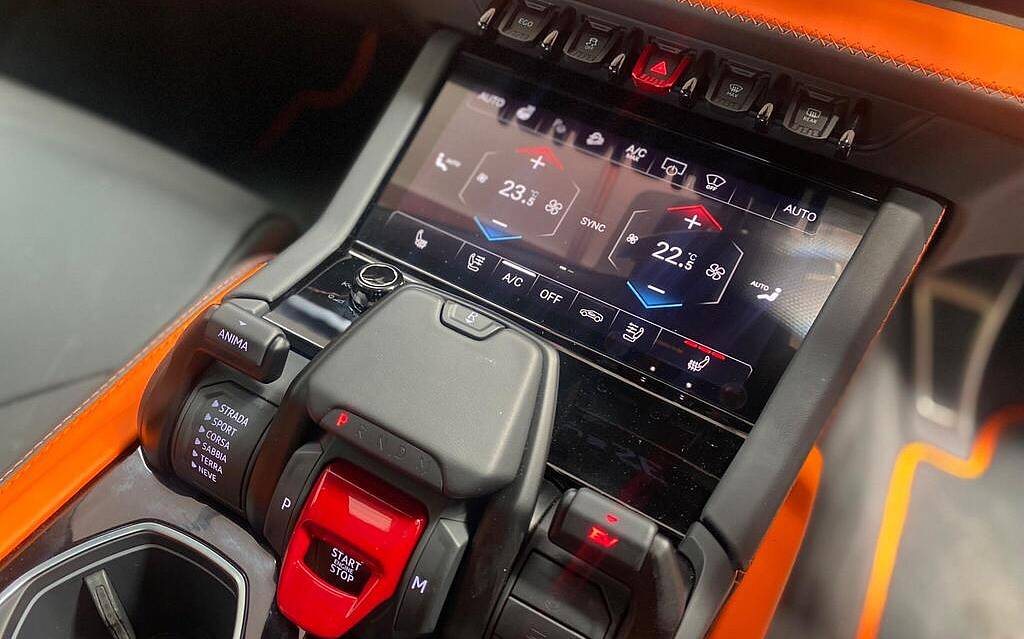 фото объект - photo 22