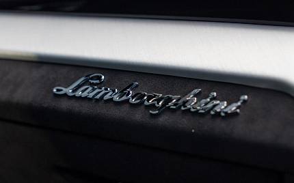 фото объект - фото 40