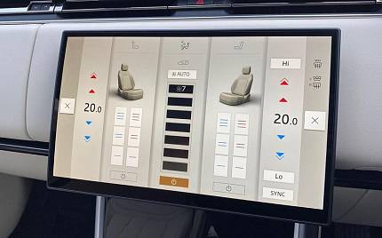 фото объект - фото 20