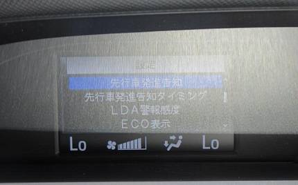 фото объект - photo 28