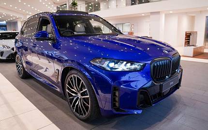 фото объект - фото 1