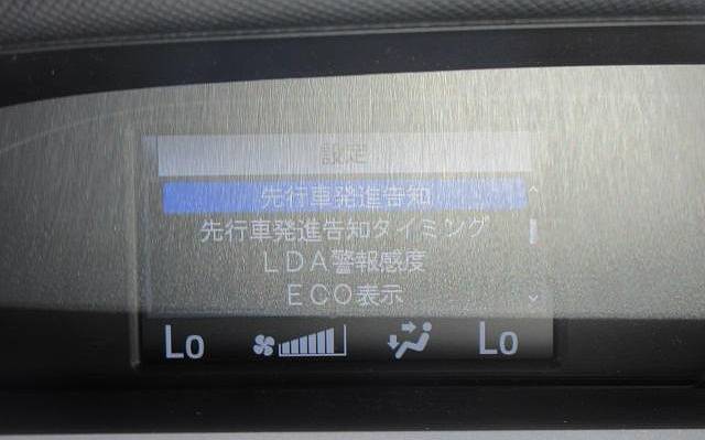 фото объект - photo 28