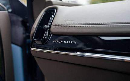 фото объект - фото 25