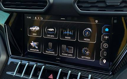 фото объект - фото 34