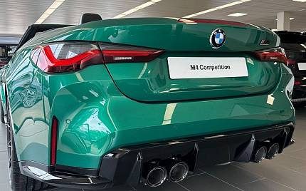 фото объект - photo 11