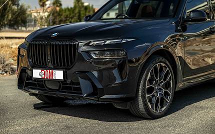 фото объект - photo 29