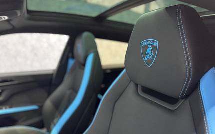 фото объект - фото 27