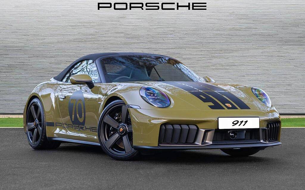 фото объект - фото 1