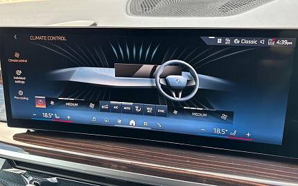 фото объект - photo 9