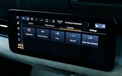 фото объект - photo 9