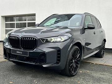 фото объект