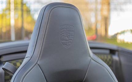 фото объект - фото 17