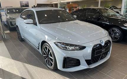 фото объект - фото 1