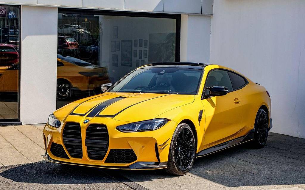 фото объект - фото 1