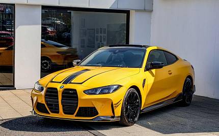 фото объект - фото 1