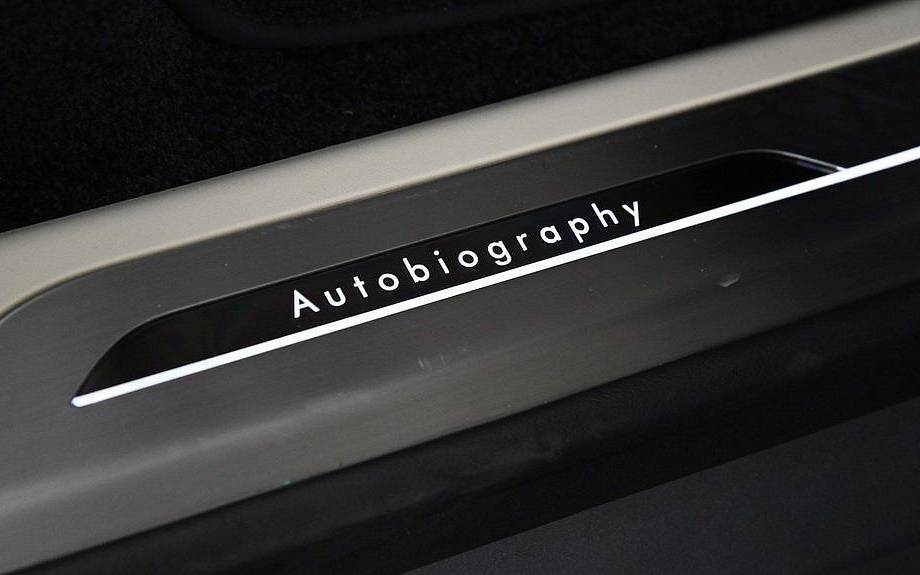 фото объект - photo 11