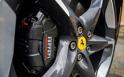 фото объект - photo 38