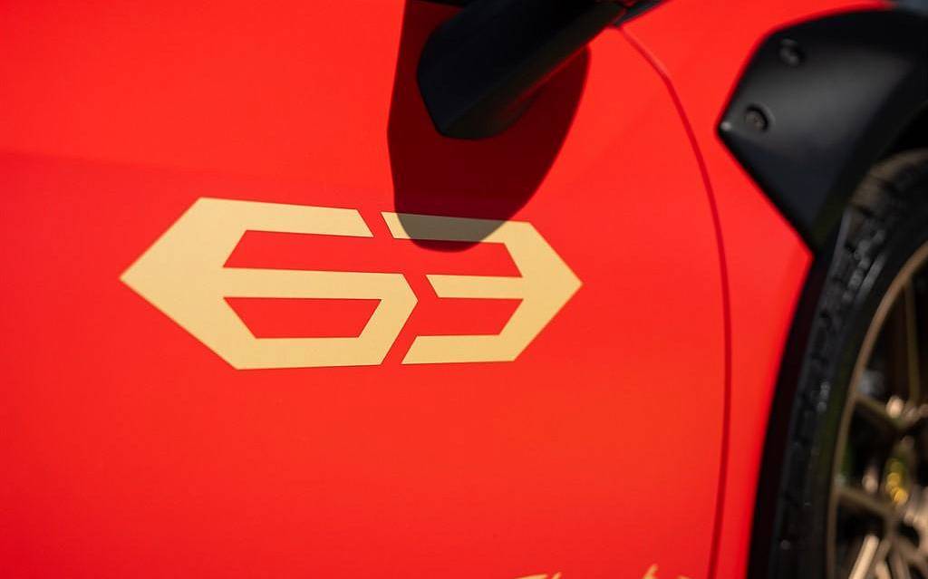 фото объект - photo 13