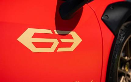 фото объект - photo 13