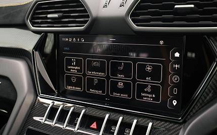 фото объект - photo 54