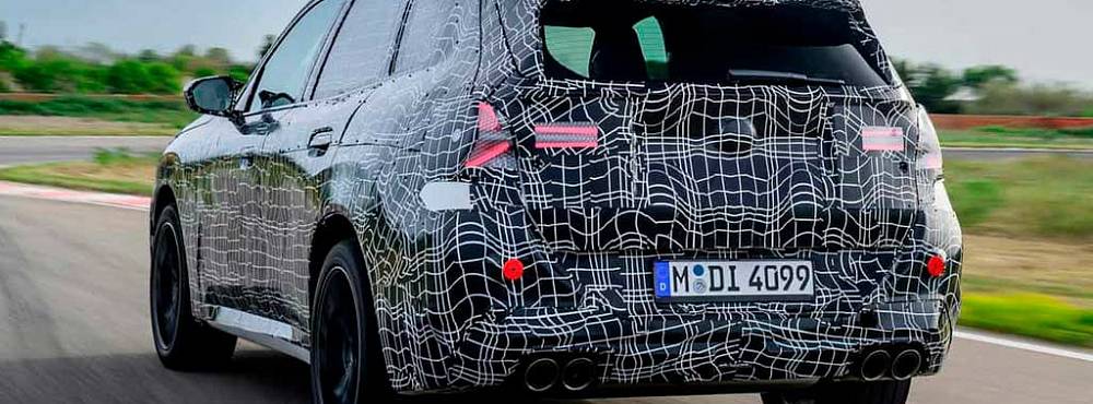 Состоялся официальный анонс нового BMW X3
