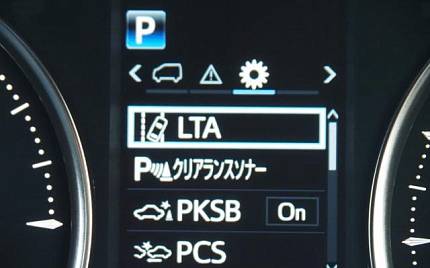 фото объект - фото 29