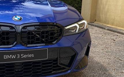 фото объект - photo 10