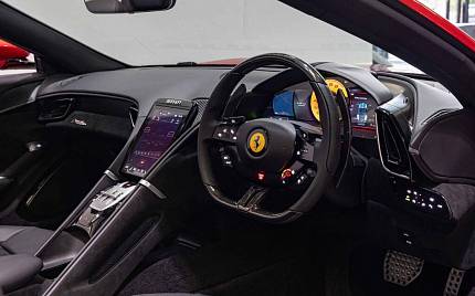 фото объект - фото 2