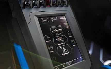 фото объект - photo 28