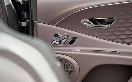 фото объект - photo 36