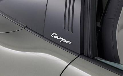 фото объект - photo 24