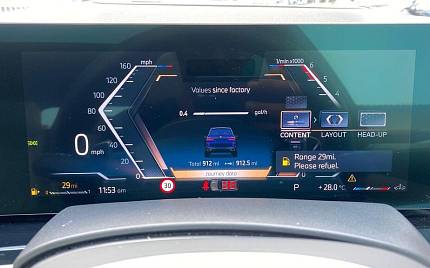 фото объект - photo 16