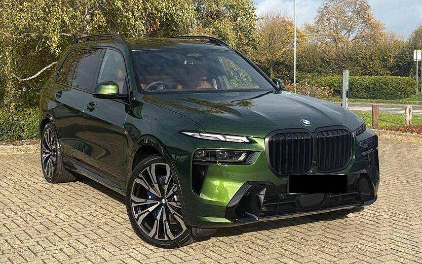 фото объект - фото 1