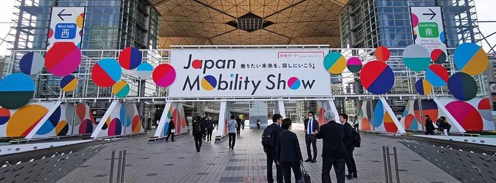 В Токио открылась выставка Japan Mobility Show