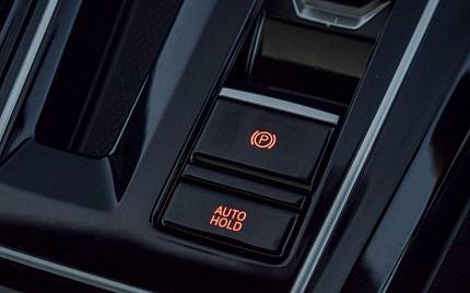 фото объект - photo 20