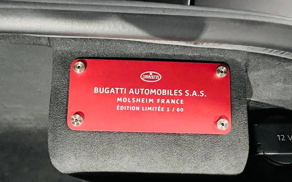 фото объект - фото 17