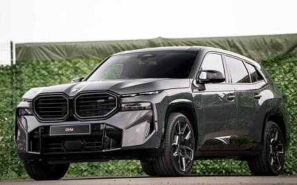 фото объект - photo 8