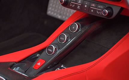 фото объект - photo 5